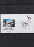 2022- Tunisie- 18ème Sommet De La Francophonie, Djerba 2022 FDC. MNH*** - Altri & Non Classificati