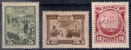 Russia 1925, Michel Nr 305A-07A, MLH OG - Neufs