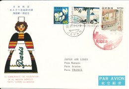 Japan First Flight Cover Inauguration Of JAL Moscow Shortcut Tokyo - Europe Via Moscow 28-3-1970 - Storia Postale