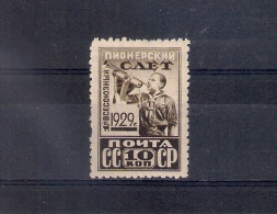 Russia 1929, Michel Nr 363B, MLH OG - Neufs