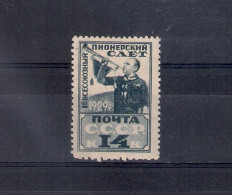 Russia 1929, Michel Nr 364D, MLH OG - Ungebraucht