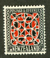 263 New Zealand 1935 Scott #195 Mnh** (Lower Bids 20% Off) - Ungebraucht