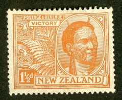 271 New Zealand 1920 Scott #167 M* (Lower Bids 20% Off) - Nuevos