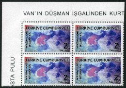 Türkiye 2018 Mi 4420 MNH Centenary Of Liberation Of Van From Russian Occupation, Flag, Map, WW1 [Block Of 4] - Unused Stamps