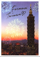 7-8-2023 (1 T 43) Taiwan Posted To Australia - City Tower At Night & Firework - Taiwan