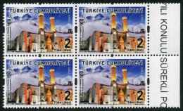 Türkiye 2018 Mi 4410 MNH Mosque | Centenary Of Liberation Of Erzurum From Russian Occupation, WW1 [Block Of 4] - Mosques & Synagogues