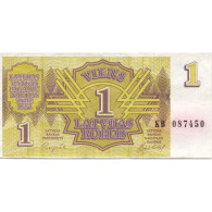 Billet, Latvia, 1 Rublis, 1992, 1992, KM:35, TTB - Latvia