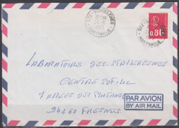Lettre De 972-SCHOELCHER  Martinique Cachet Rond Avec  Mne De Béquet 80c   Le 24 6 1975  Pour 94260 FRESNES - 1971-1976 Marianne (Béquet)