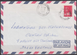 Lettre De 972-SCHOELCHER  Martinique Cachet Rond Avec  Mne De Béquet 80c   Le 24 6 1975  Pour 94260 FRESNES - 1971-1976 Marianne Van Béquet