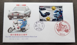 Japan 50th Anniversary Present Police Law 2004 Car Motorcycle Vehicle Motorbike Transport Force (stamp FDC) - Brieven En Documenten