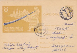 MUSIC, ROMANIAN FOLKLORE INSTRUMENTS, ALPHORN, POSTCARD STATIONERY, 1962, ROMANIA - Musique