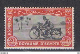 EGYPT:  1926/29  EXPRESS  -  20 M. UNUSED  STAMP  -  YV/TELL. 2 - Dienstmarken