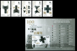 HONG KONG 2017 100TH ANNIVERSARY OF NUMBERED TYPHOON SIGNALS COMPLETE SET WITH MINIATURE SHEET UNUSUAL MNH - Unused Stamps