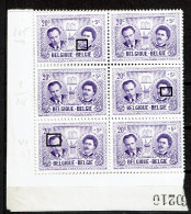 1013  Bloc 6  **  Cob V 1 Point Front Et LV 5/6 - 1931-1960