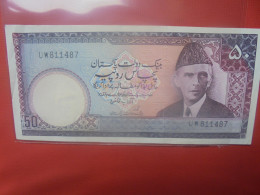 PAKISTAN 50 RUPEES ND (1981-86) Circuler (B.30) - Pakistan