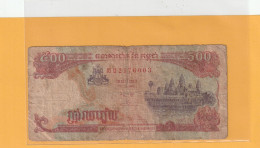 NATIONAL BANK OF CAMBODIA / STATE BANK    -  500 RIEL  .  1996  .  N° 2176003 .  2 SCANES - Cambodge