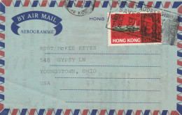 Hong Kong China Aerogramme Mailed - Interi Postali