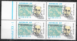 Romania/Roumanie: Albert Einstein - Prix Nobel