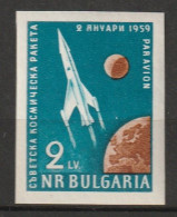 BULGARIE - Poste Aérienne N°76 ** (1959) Satellite "Solnik" - Luchtpost