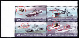 INDIAN NAVY- FLEET- SETENANT BLOCK OF 4- COLOUR SHIFTING- INDIA- MNH- IE-85 - Sonstige (See)