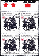 WAR & PEACE- GENEVA CONVENTION-RED CROSS- ERROR- EXTRA PRINT ON SELVEDGE- BLOCK OF 4- INDIA- MNH- IE-83 - Abarten Und Kuriositäten