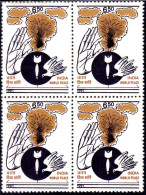 WAR & PEACE- WORLD PEACE- NUCLEAR THREAT- PEACE- DOVE- ERROR- DEEP IMPRINT ON REVERSE- BLOCK OF 4- INDIA- MNH- IE-81 - Abarten Und Kuriositäten