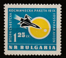 BULGARIE - Poste Aérienne N°78 ** (1960) Lunik II - Posta Aerea