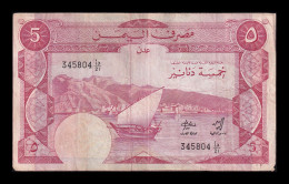 Yemen Del Sur Yemen South 5 Dinars ND (1984) Pick 8a Bc/Mbc F/Vf - Yémen