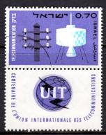 Israel 1965 Centenary Of International Telecommunications Union - Tab - Used (SG 315) - Gebraucht (mit Tabs)