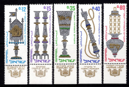 Israel 1966 Jewish New Year - Tab - Set MNH (SG 337-341) - Used Stamps (with Tabs)