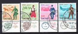 Israel 1966 Stamp Day - Tab - Set Used (SG 348-351) - Used Stamps (with Tabs)