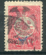 ALBANIA 1913 Eagle Handstamp On 20 Para Of Turkey Used.  Michel 6 - Albanien