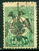 ALBANIA 1913 Eagle Handstamp On 10 Para Of Turkey Used.  Michel 5 - Albania