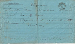 Télégramme 1882 Marcilly Sur Seine (51) - Telegramas Y Teléfonos