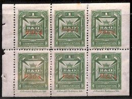 76640 - United States - STAMPS - Scott #  TELEGRAPH  3T 14 - PANE  Of 6 Mint MNH - Telegraphenmarken