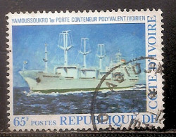 COTE D IVOIRE OBLITERE - Côte D'Ivoire (1960-...)