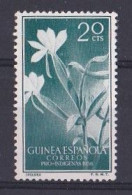 Guinée Espagnol  1 Timbre Neuf ** N°  408 - Guinea Española