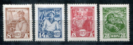 UdSSR 354-357 Mh (see TEXT !!!) - Soldaten, Soldiers, Soldats - USSR / URSS - Unused Stamps