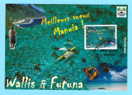 Meilleurs Voeux, Manuia Carte-maximum 587 - Cartes-maximum