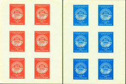 Vignettes Rouge Orange & Bleue Plaquette De 6 Exposition Philatélique Internationale PHILEX FRANCE CNIT PARIS LA DEFENSE - Briefmarkenmessen