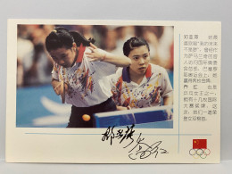 Women's Doubles Table Tennis, China Sport Postcard - Tenis De Mesa