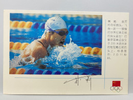 Swimming Swimmer, China Sport Postcard - Schwimmen