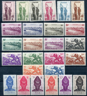 Togo                182/207 ** - Unused Stamps