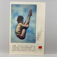 Diving, Fu Mingxia, China Sport Postcard - Salto De Trampolin