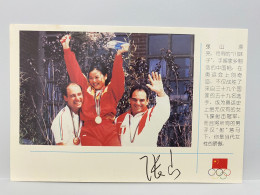 Shooter, Zhang Shan, China Sport Postcard - Tiro (armi)