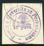 ALBANIA 1913 Circular Handstamp With Eagle And Value 10 Para Used.   Michel 18 - Albanië
