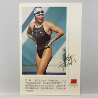 Freestyle Swimmer From China, Zhuang Yong , China Sport Postcard - Nuoto