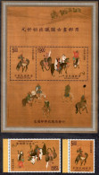 Republic Of China 1998 Emperor Shihtzu, On Hunting Expedition, By Liu Kuan-tao 2V + 1S/S  MNH - Ongebruikt