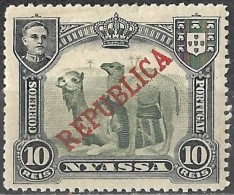 Nyassa Portugal Mozambique 1911 Mint Stamp Camel Overprint Republica 10 Reis [WLT150] - Nyassa