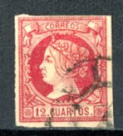 Espagne  1860   Isabelle II     Y&T   49    Mi   45   Obl    ---     TTB - Usados